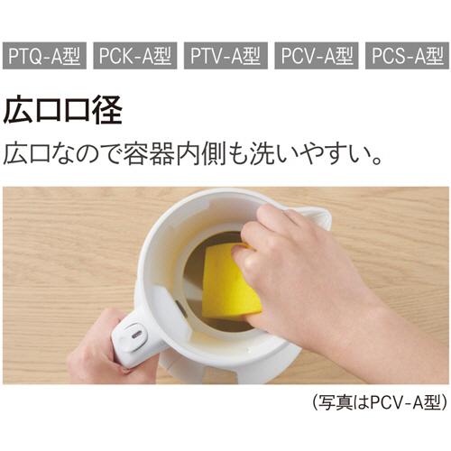 タイガー魔法瓶　蒸気レス電気ケトル　０．８Ｌ　マットホワイト　ＰＣＶ−Ａ０８０ＷＭ　１台の画像