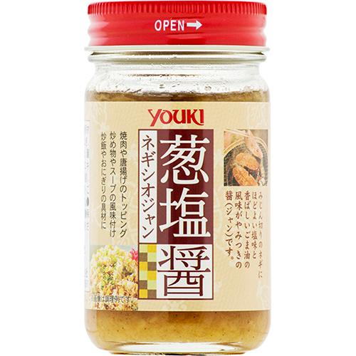 ユウキ食品 ネギ塩醤 90%OFF １１０ｇ １個 【全商品オープニング価格特別価格】