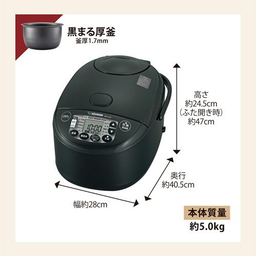 象印（ZOJIRUSHI） IH炊飯ジャー 1升炊き ブラック NW−VJ18