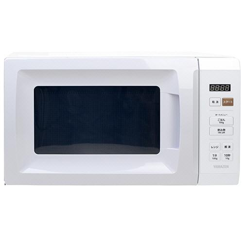 山善（YAMAZEN） 電子レンジ 17L ホワイト YRM−HF171（W