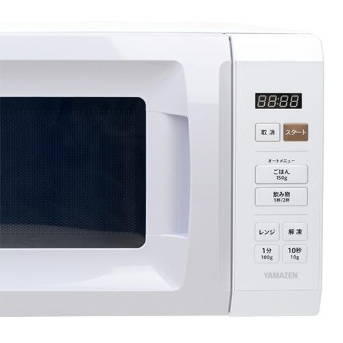 山善（YAMAZEN） 電子レンジ 17L ホワイト YRM−HF171（W