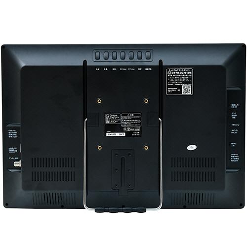山善（YAMAZEN） Qriom 17型ポータブルTV ブラック DPTV