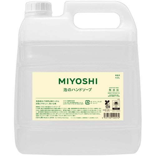 ミヨシ石鹸　無添加せっけん　泡のハンドソープ　業務用　４Ｌ　１本（Yahoo!・ぱーそなるたのめーる）