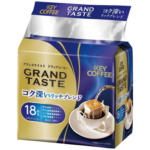 キーコーヒー ドリップバッグ グランドテイスト コク深いリッチブレンド ６ｇ １パック １８袋 ぱーそなるたのめーる 通販 Paypayモール