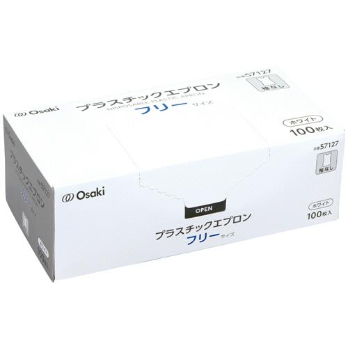 オオサキメディカル オオサキ プラスチックエプロン 袖なし ホワイト