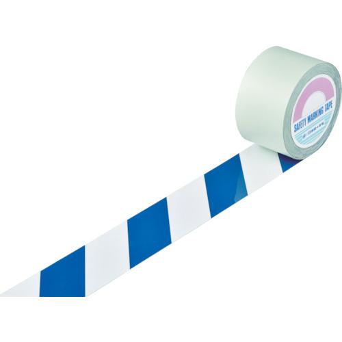 日本緑十字社　ガードテープ（ラインテープ）　白／青（トラ柄）　７５ｍｍ幅×１００ｍ　１巻　（メーカー直送）　１４８１０５