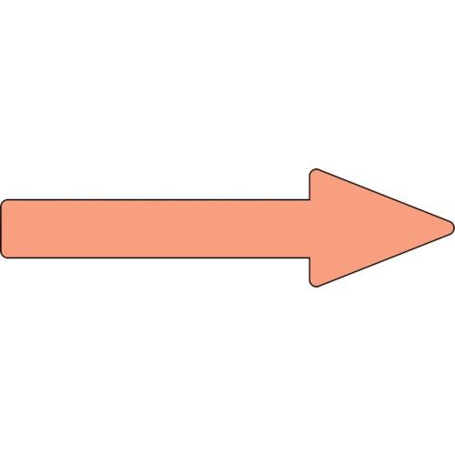日本緑十字社　配管方向表示ステッカー　薄い黄赤矢印　４０×１５０ｍｍ　アルミ　１９３２５０　１パック（１０枚） （メーカー直送）｜tanomail
