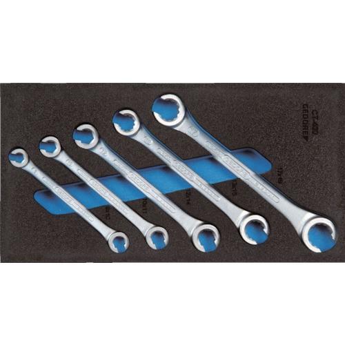 ゲドレー　両口フレアナットレンチ　５点セット　１５００ＣＴ１−２Ｂ　２３０９０６８　１セット（直送）【爆買】