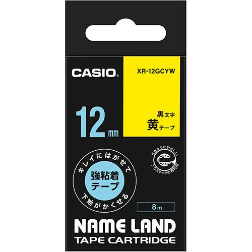 カシオ　ＮＡＭＥ　ＬＡＮＤ　キレイにはがせて下地がかくせる強粘着テープ　１２ｍｍ×８ｍ　黄／黒文字　ＸＲ−１２ＧＣＹＷ　１個｜tanomail