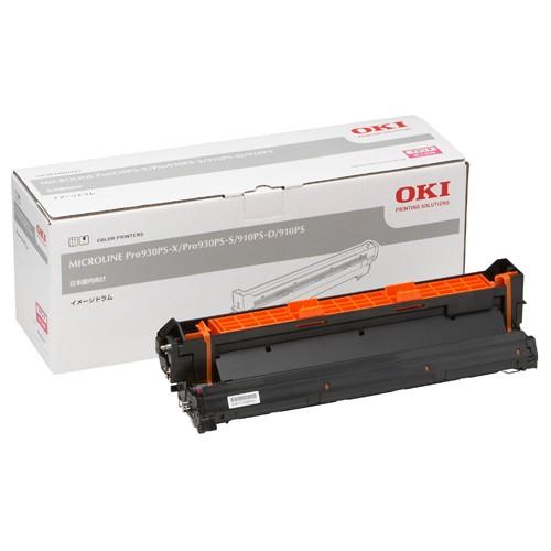 OKI イメージドラム ID-C3HM マゼンタ 沖データ OKI イメージドラム マゼンタ ID−C3HM 1個