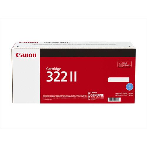 キヤノン（Canon） トナーカートリッジ322II CRG