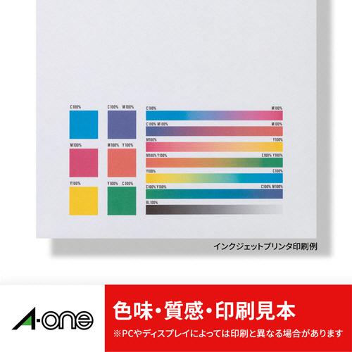エーワン（A-one） ラベルシール［プリンタ兼用］ 下地がかくせる修正