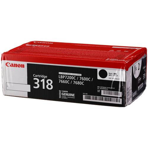 【未使用】キヤノン トナーカートリッジCRG-318BLKVPブラックCanon キヤノン（Canon） トナーカートリッジ318 CRG