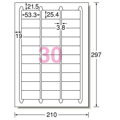 エーワン ラベルシール［プリンタ兼用］ マット紙・ホワイト A4 30