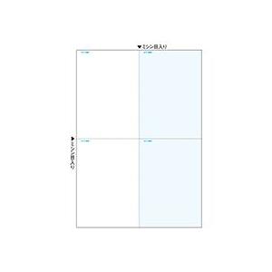 ヒサゴ　マルチプリンタ帳票　Ｂ４　カラー　４面　ＢＰ２０５０　１冊（１００枚） （お取寄せ品）｜tanomail