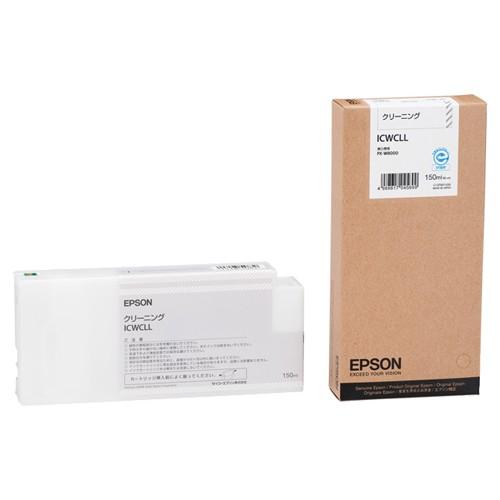 エプソン（EPSON） クリーニング液 150mL ICWCLL 1個（お