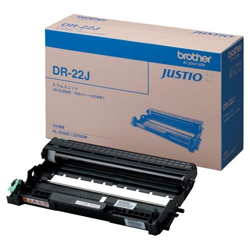 ブラザー工業 ブラザー ドラムユニット DR−22J 1個