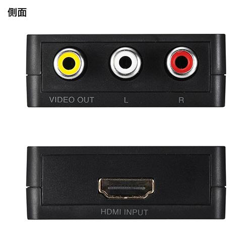 ＨＤＭＩ信号コンポジット変換コンバーター　ＶＧＡ−ＣＶＨＤ３　１個（お取寄せ品)_2