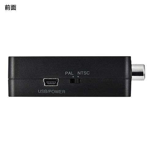 ＨＤＭＩ信号コンポジット変換コンバーター　ＶＧＡ−ＣＶＨＤ３　１個（お取寄せ品)_3