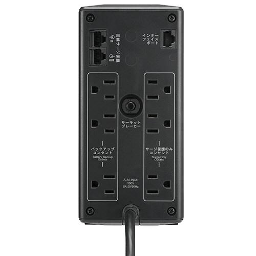 UPS 無停電電源装置 RS 400VA／240W BR400S−JP