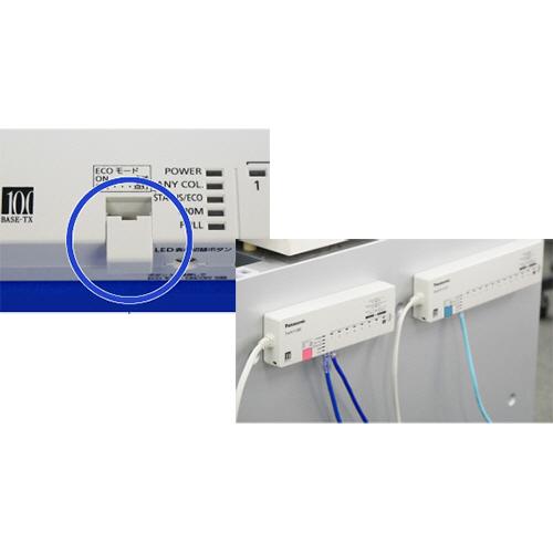 パナソニックEWネットワークス レイヤ2 タップ型スイッチングハブ