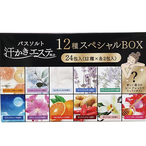 マックス 汗かきエステ気分 12種スペシャルBOX 1箱（24包
