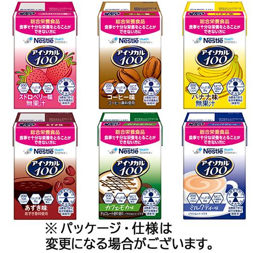 Nestle（ネスレ） アイソカル100 バラエティパック （6種類×2本