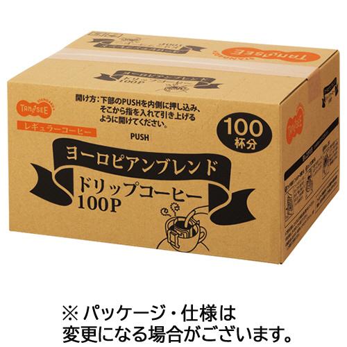 ＴＡＮＯＳＥＥ　オリジナルドリップコーヒー　ヨーロピアンブレンド　８ｇ　１箱（１００袋）（Yahoo!・ぱーそなるたのめーる）