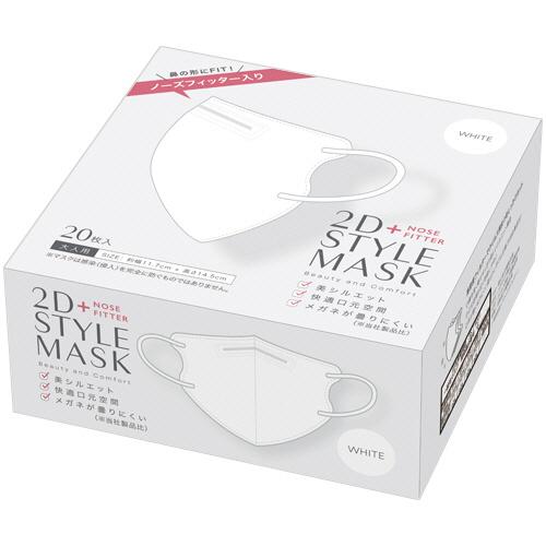 サンクラウド 2D スタイルアップマスク Lサイズ ホワイト 1箱