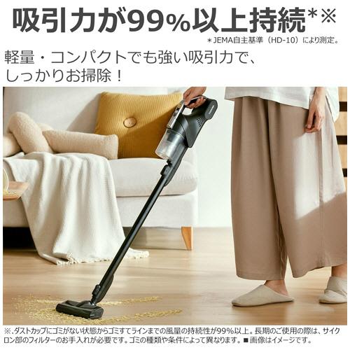 TOSHIBA 東芝 コードレススティッククリーナー シャイニーシルバー