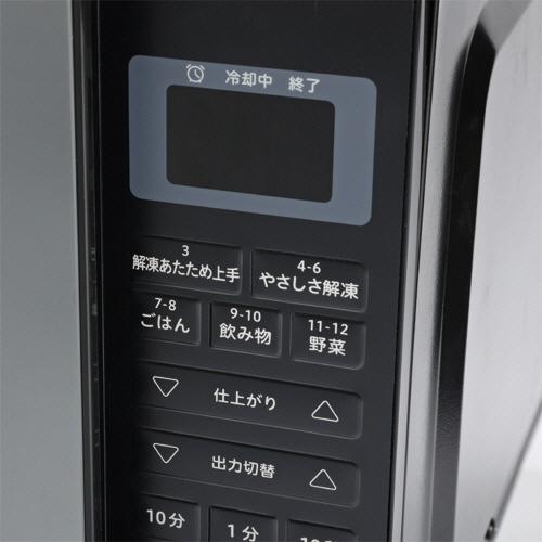 siroca（シロカ） 電子レンジ 18L ブラック SX−18D231 1