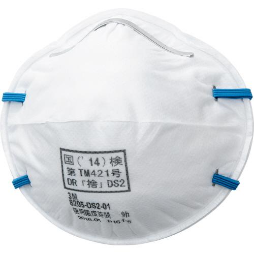 ３Ｍ　使い捨て式防じんマスク　８２０５−ＤＳ２　１箱（２０枚） の商品画像