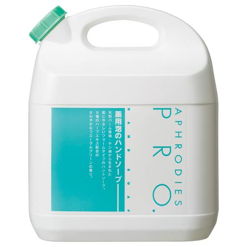 イワタニ理化　アフロディエスＰＲＯ．　薬用泡のハンドソープ　４Ｌ　ＡＰＨＳ−４Ａ　１本（Yahoo!・ぱーそなるたのめーる）