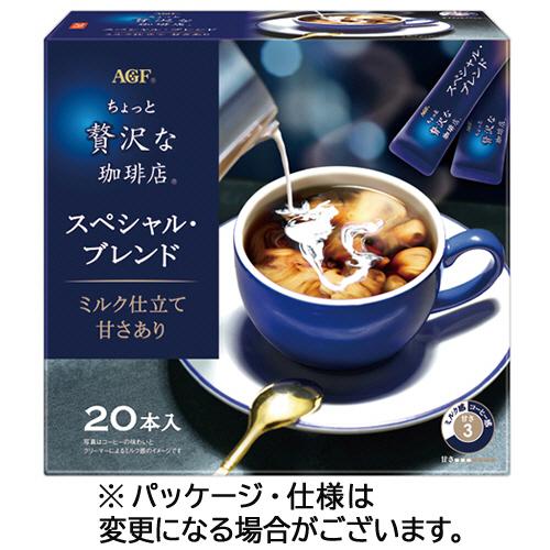 170g 食品・飲料・酒 AGF ちょっと贅沢な珈琲店 マイルド