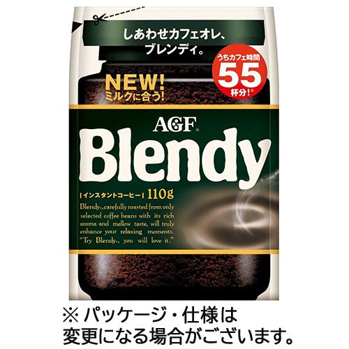 AGF ブレンディ 詰替 110g 合計12袋 インスタントコーヒー 新品未開封 AGF 味の素AGF ブレンディ 詰替用 110g 1袋