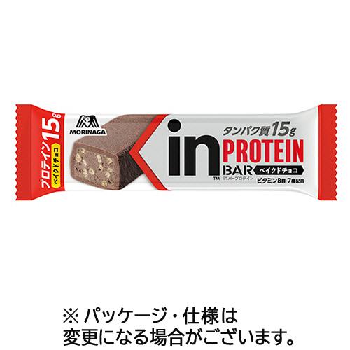 森永製菓 inバープロテイン ベイクドチョコ 1本