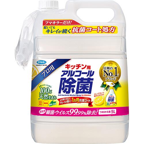 フマキラー　キッチン用　アルコール除菌スプレー　つめかえ用　５Ｌ　１本 の商品画像