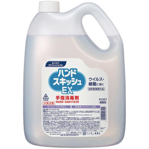 ドクターズケア 猫用キドニーケア プラス（可溶性繊維）(480g (120g×4