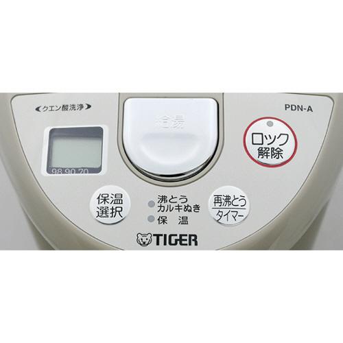 マイコン電動ポット　５．０Ｌ　アーバンベージュ　ＰＤＮ−Ａ５００ＣＵ　１台の画像