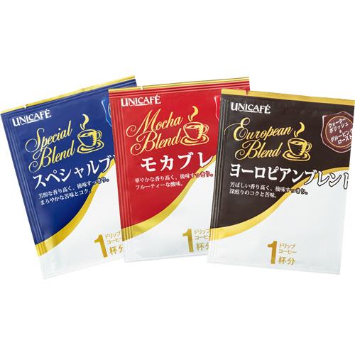 大塚商会 TANOSEE オリジナルドリップコーヒー 3種アソート