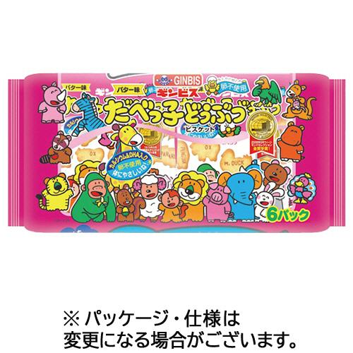 ギンビス たべっ子どうぶつ バター味 23g／袋 1セット（6袋