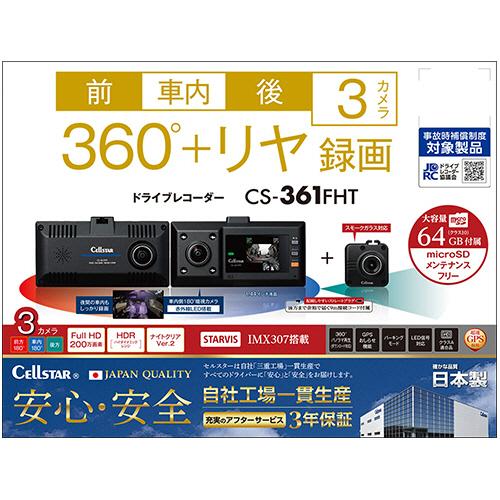オーディオ機器 破格Bluetooth ワイヤレスイヤホン 28個 まとめ売り