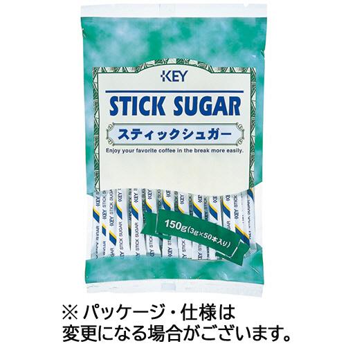 キーコーヒー スティックシュガー ３ｇ １パック ５０本 ぱーそなるたのめーる 通販 Yahoo ショッピング