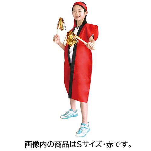 アーテック ソフトサテンロングハッピ（ハチマキ付） Lサイズ 黒／襟
