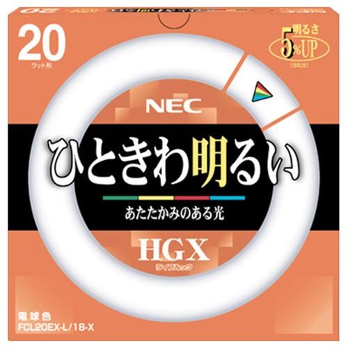 ホタルクス　蛍光ランプ　ライフルックＨＧＸ　環形スタータ形　２０Ｗ形　３波長形　電球色　ＦＣＬ２０ＥＸ−Ｌ／１８−Ｘ　１個｜tanomail