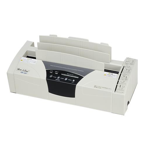 アコ・ブランズ のり付け製本機 サーマバインド 500T  