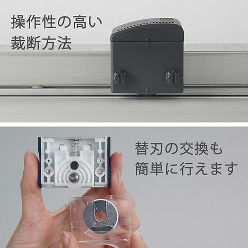 カール事務器 裁断機 ペーパーカッター A2対応 15枚裁断 DC-250 CARL カール事務器 ディスクカッター A2 15枚裁断 DC−250 1