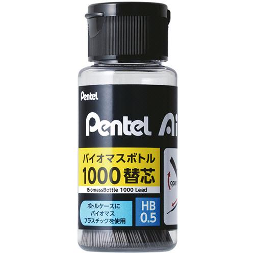 ぺんてる（Pentel） アストラム（ぺんてる） シャープ替芯 ぺんてる