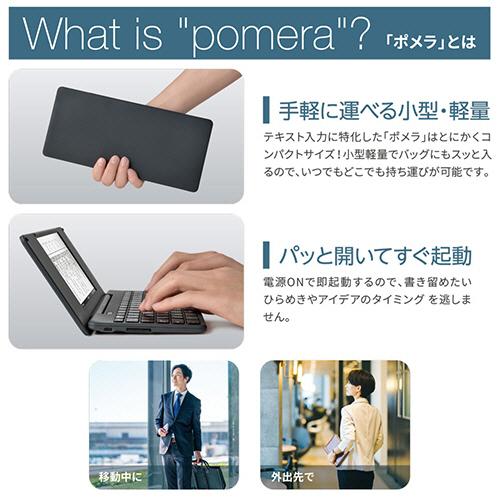 KING JIM（キングジム） デジタルメモ ポメラ DM250 ダークグレー