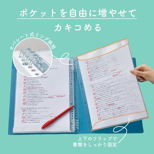 KING JIM/クリアーファイル 差し替え式 A4-S 30穴/12冊 KING JIM（キングジム） クリアーファイルカキコ 差し替え式 A4タテ